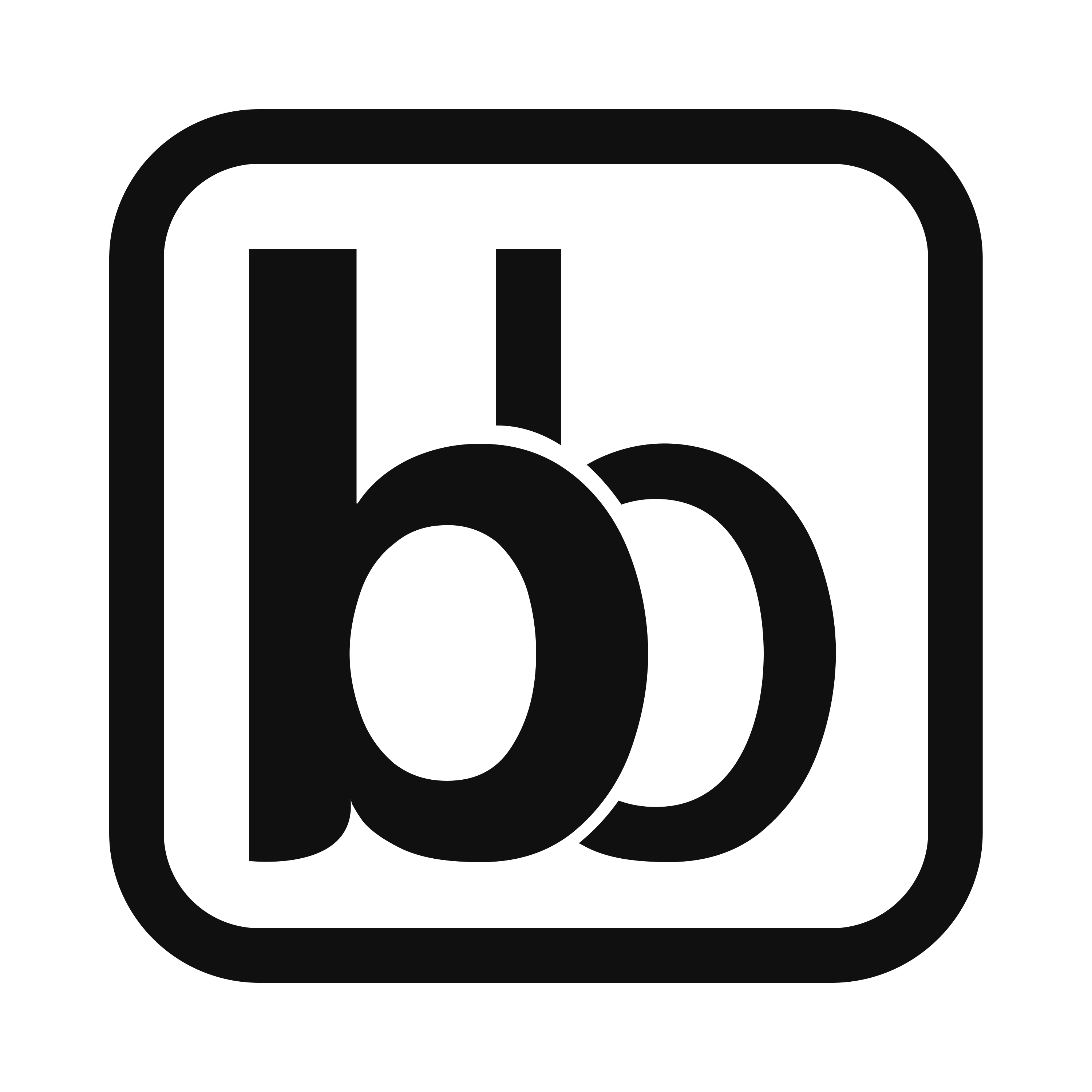 Dark Logo