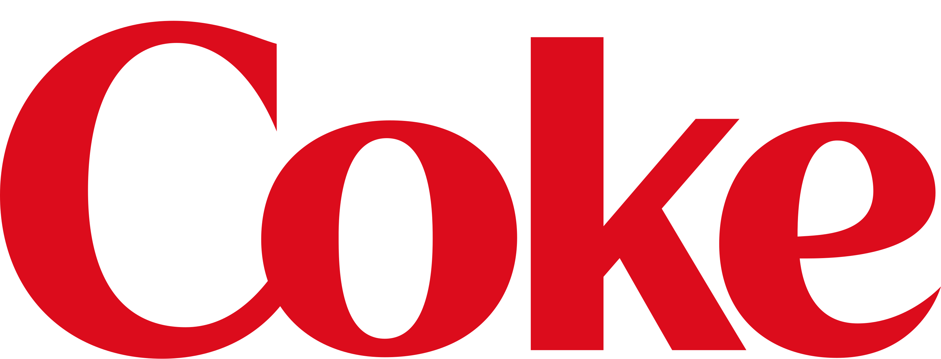 2017 Logo
