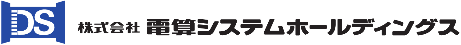 Densan System Holdings Logo
