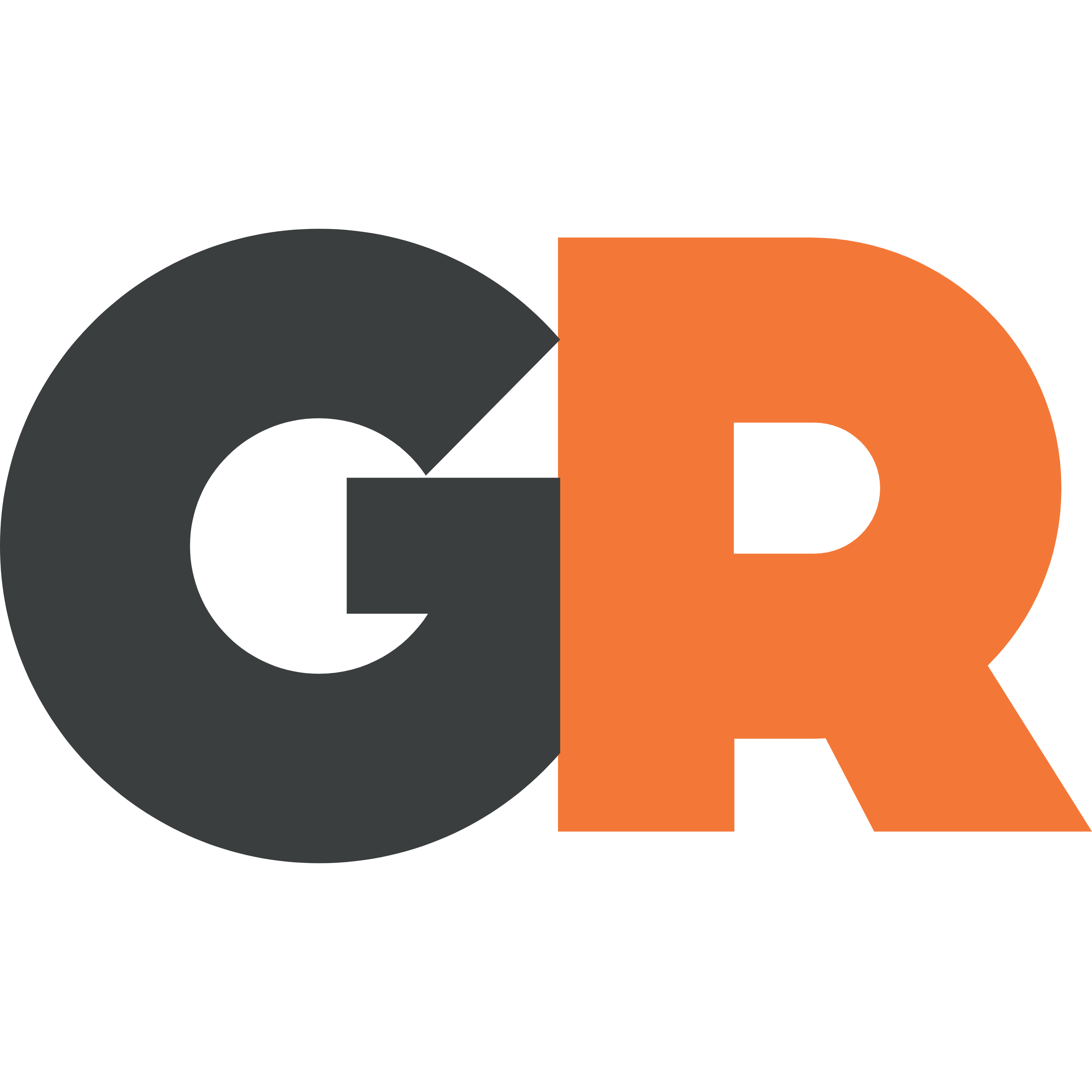 Small Logo