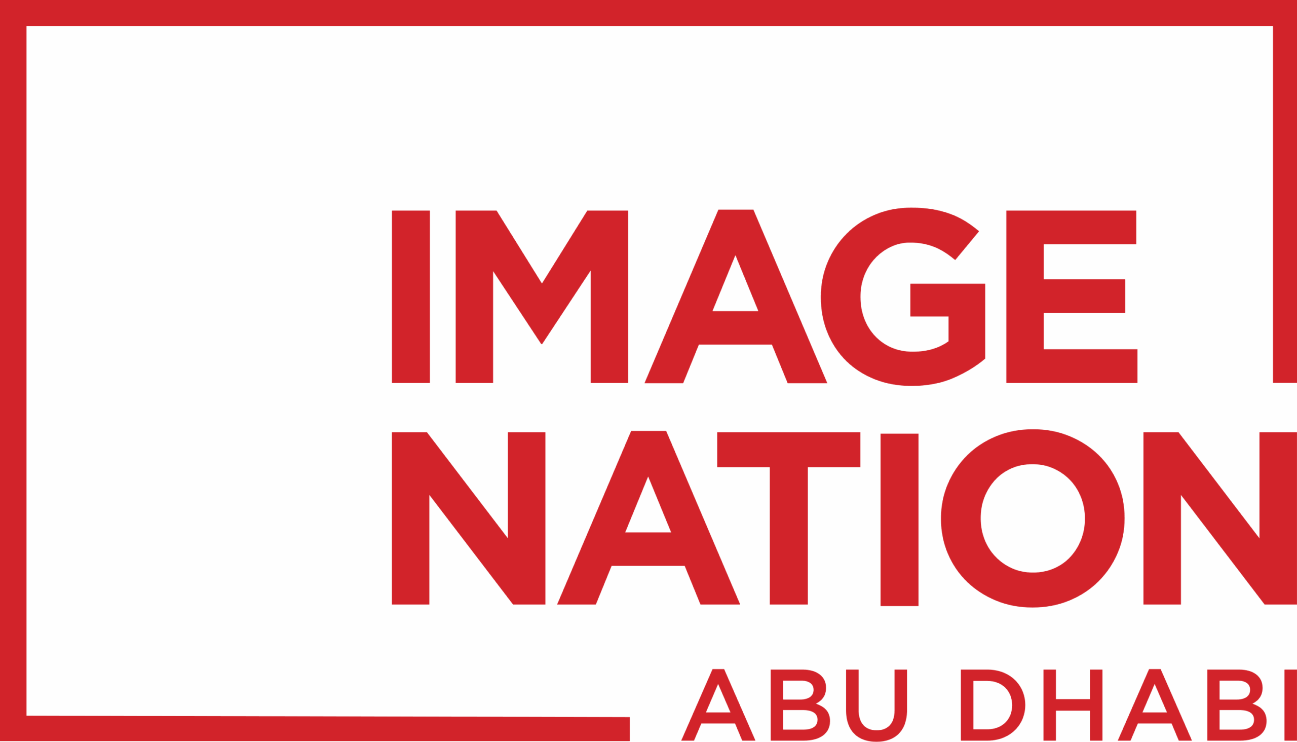 Image Nation Abu Dhabi Logo