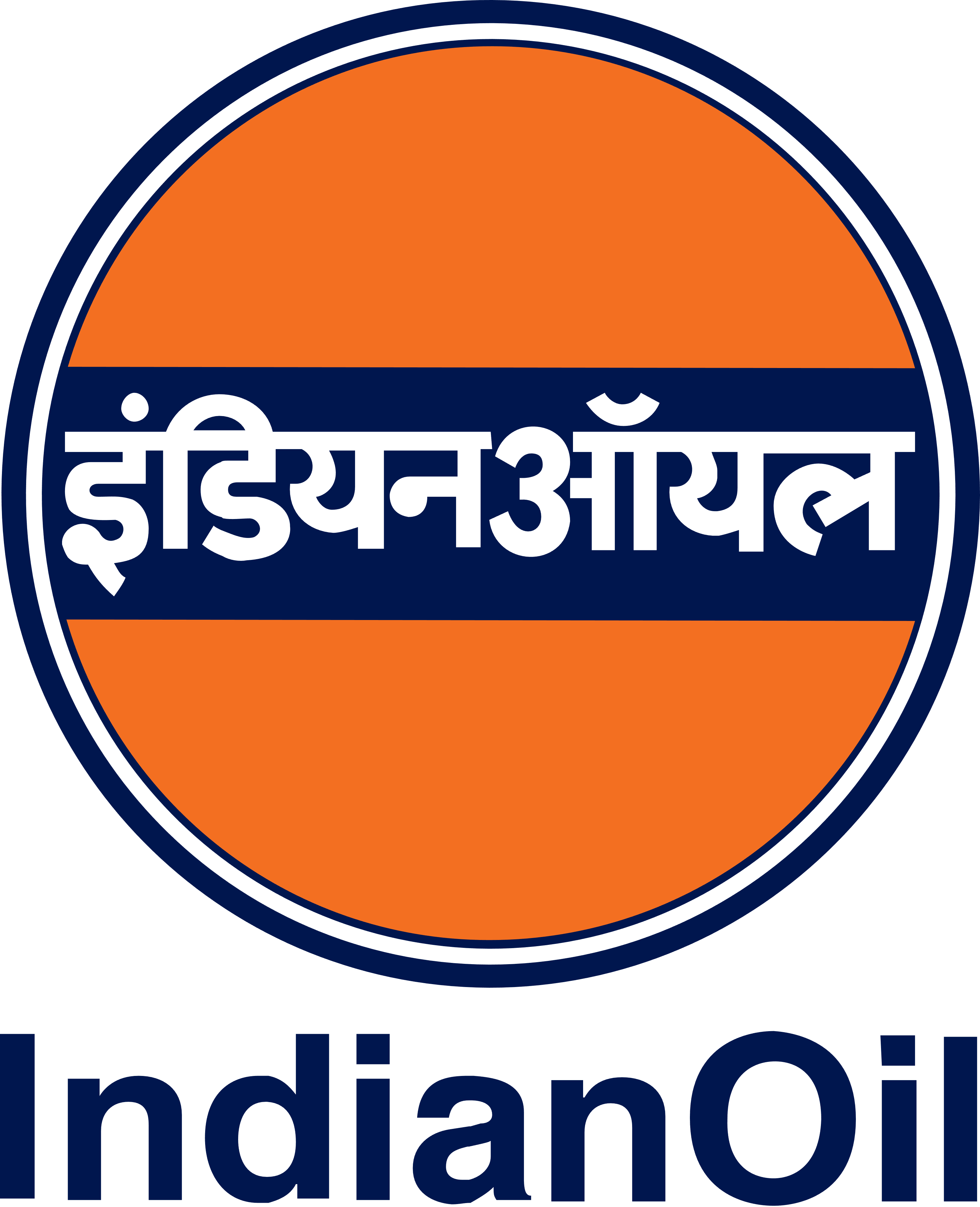 Hindi Logo