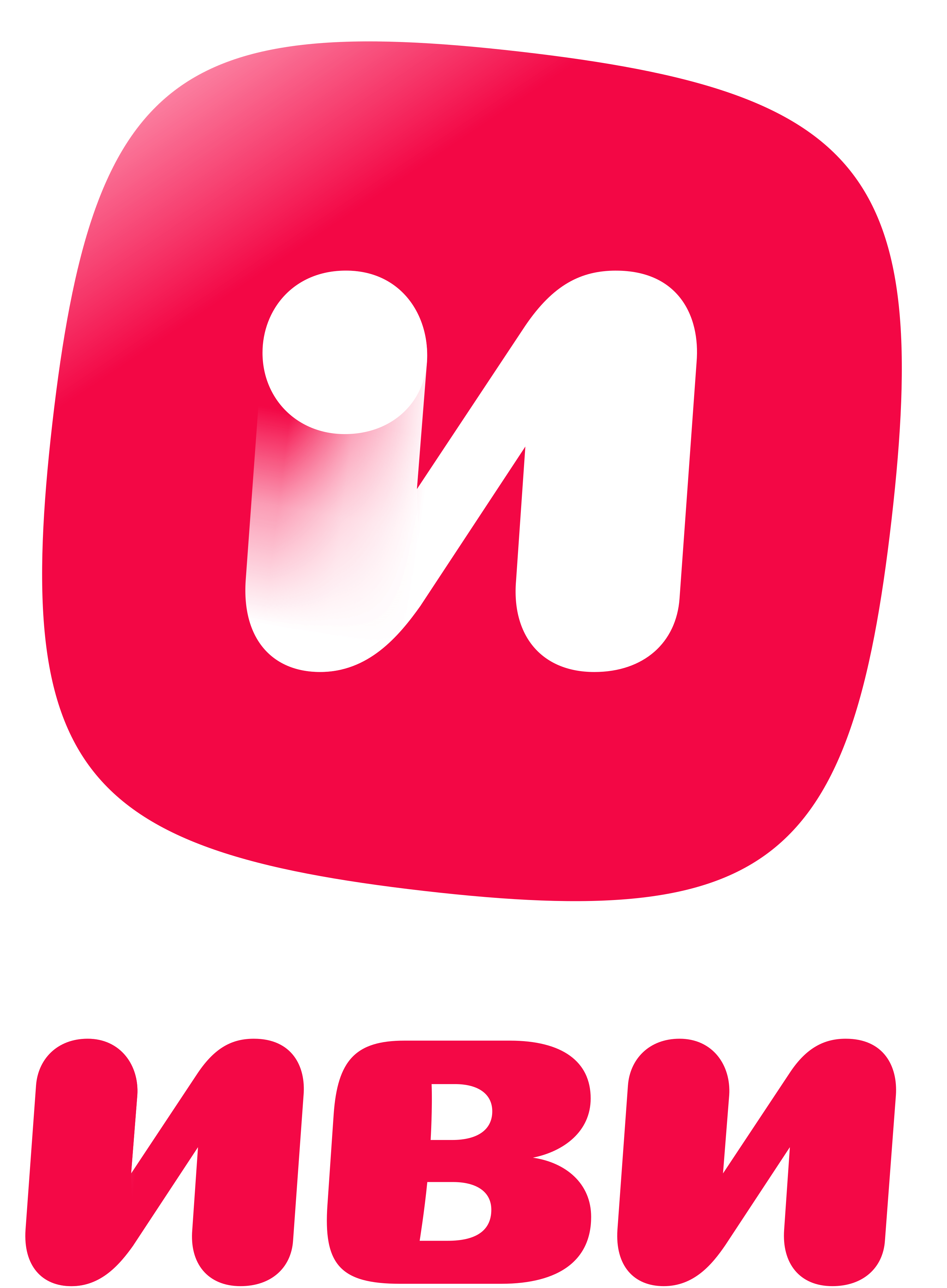 Vertical Logo
