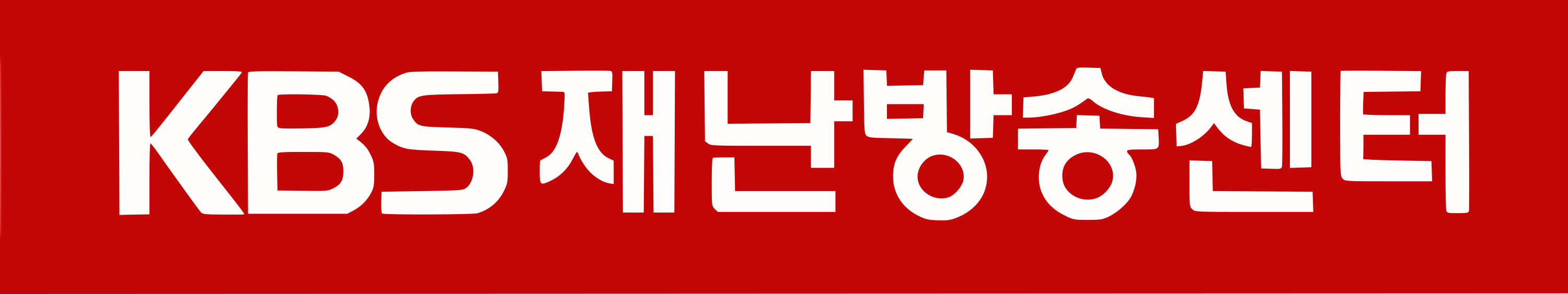 Red Logo