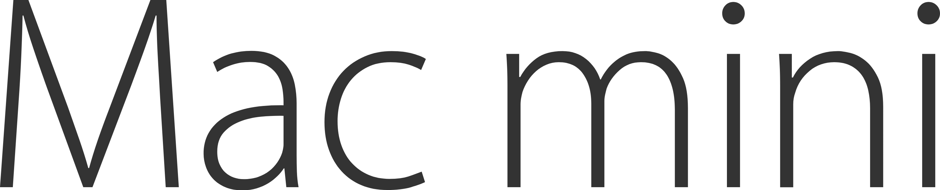 Slim Variant Logo