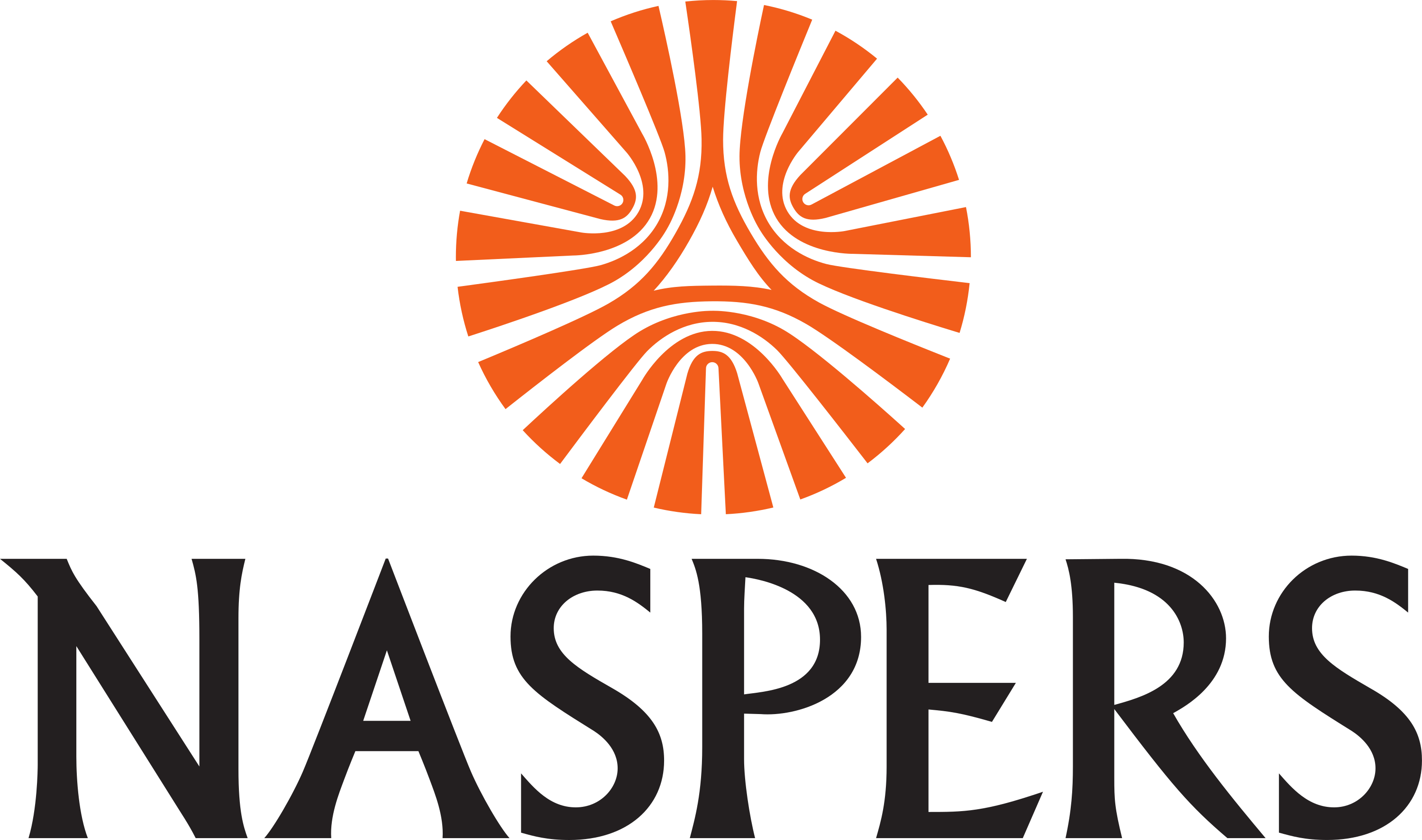 2017 Logo