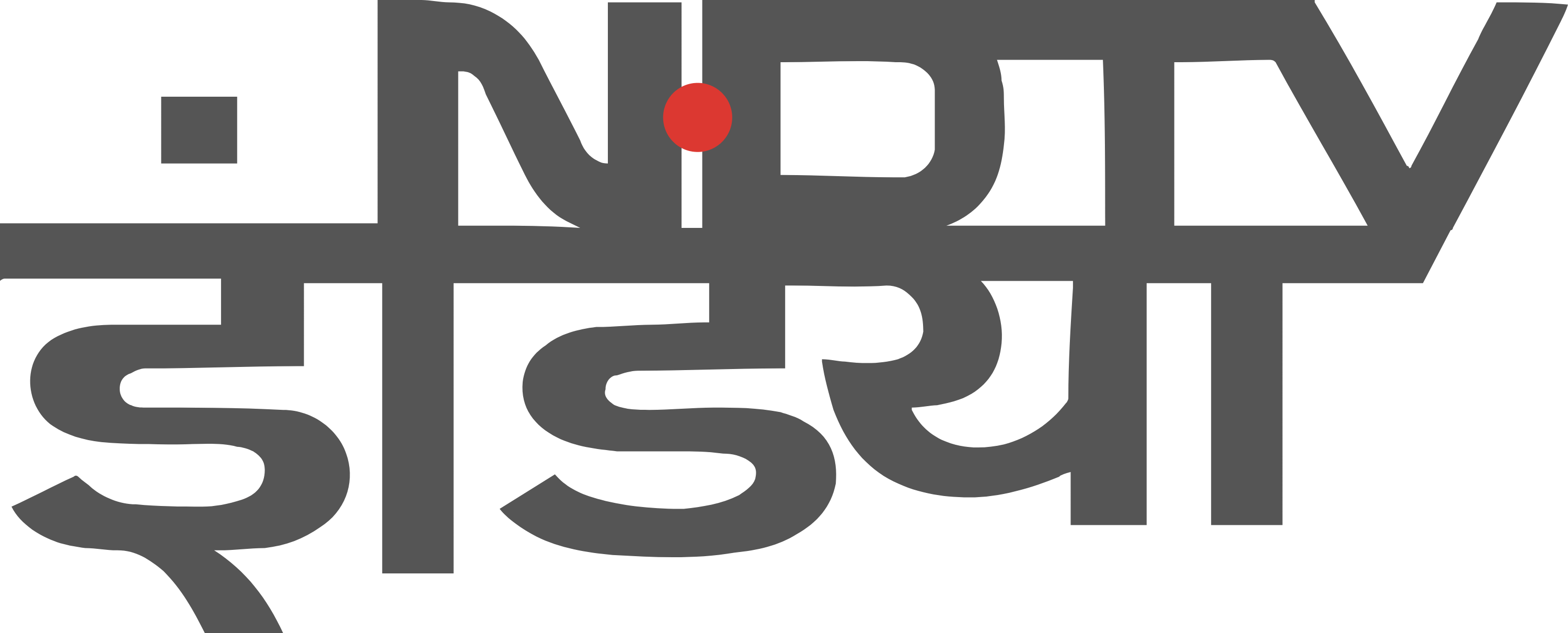 Dark Logo