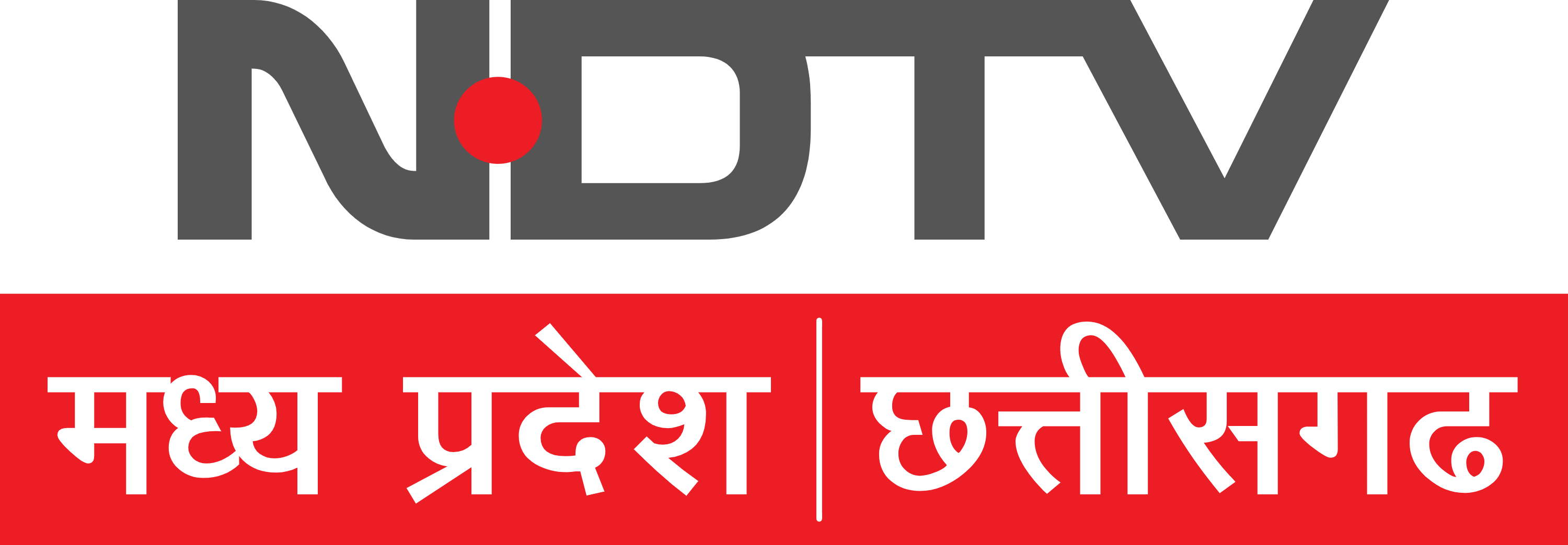 Dark Logo