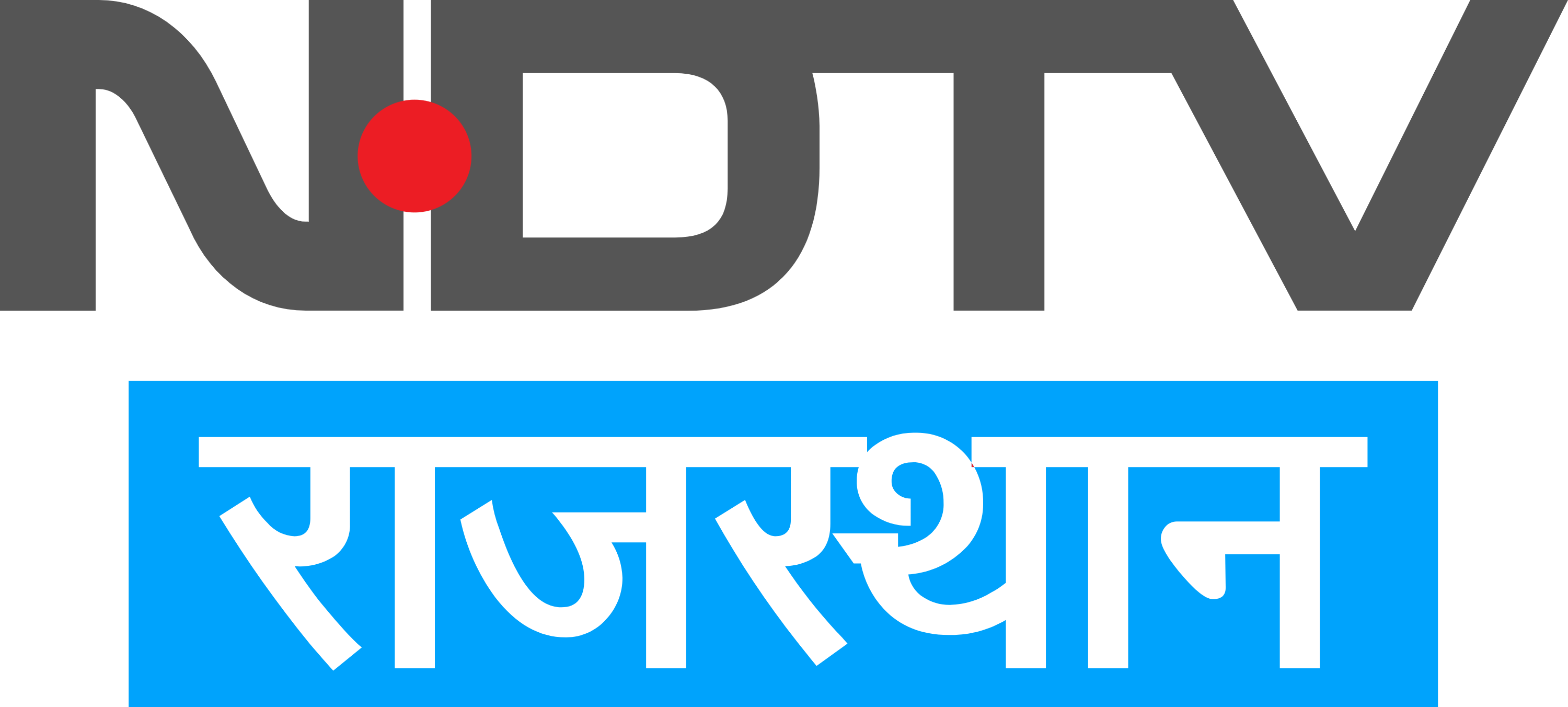 Dark Logo