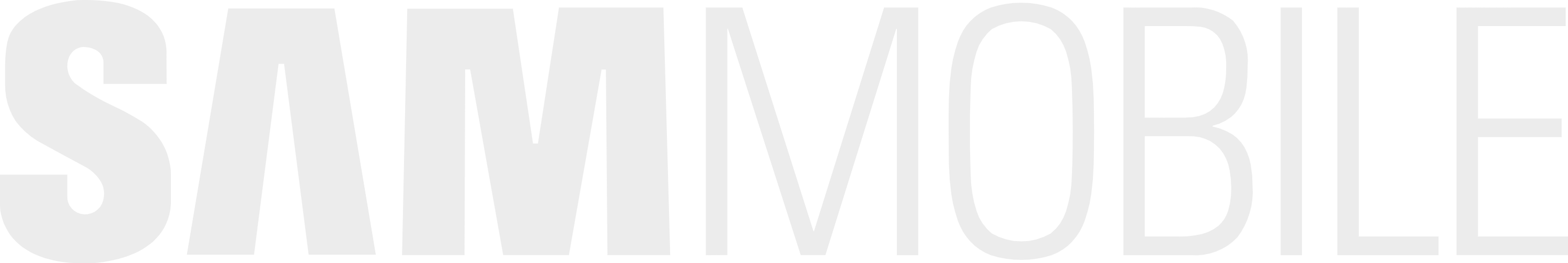 White Logo