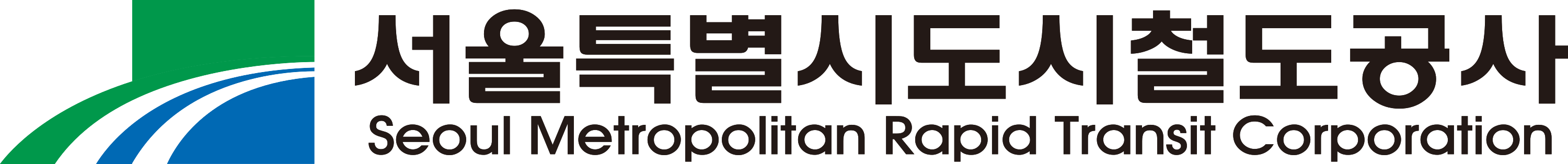 CI Logo