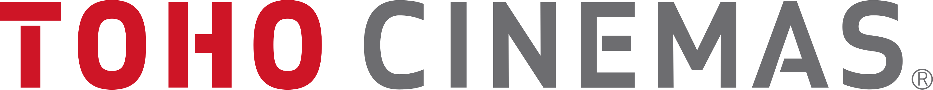 Text Logo
