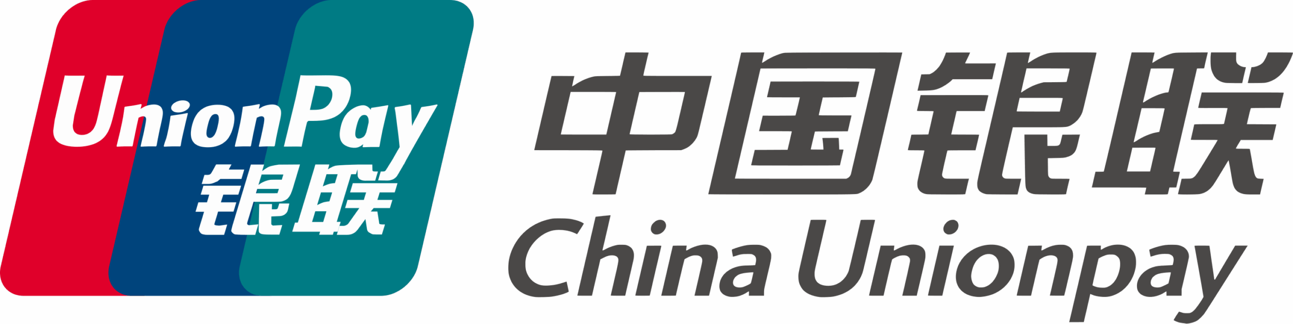 Horizontal Logo